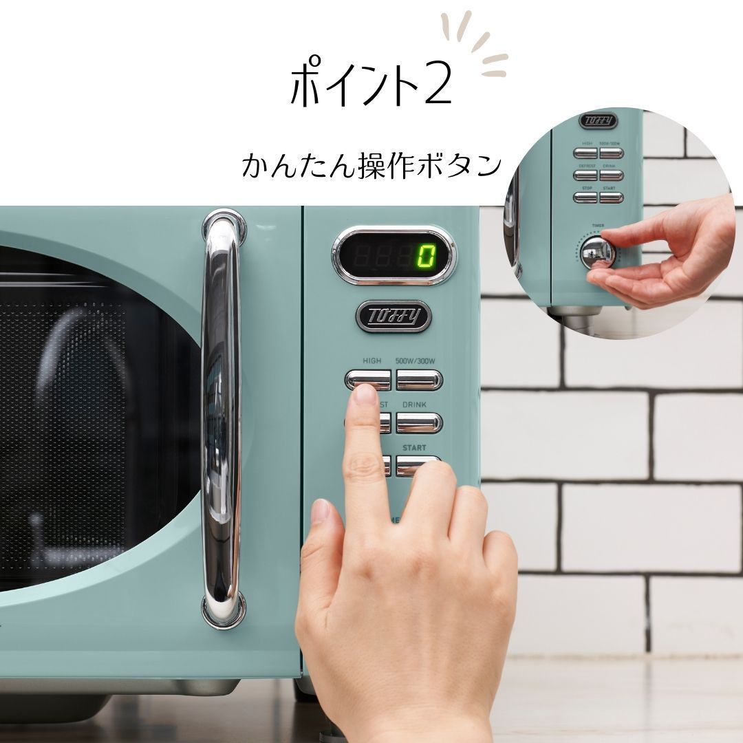 コンパクト 17L