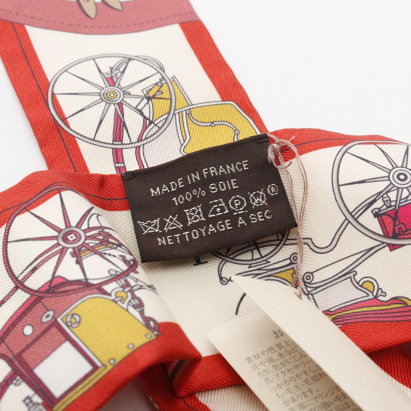HERMES エルメス ツイリー Les Voitures Nouvelles スカーフ