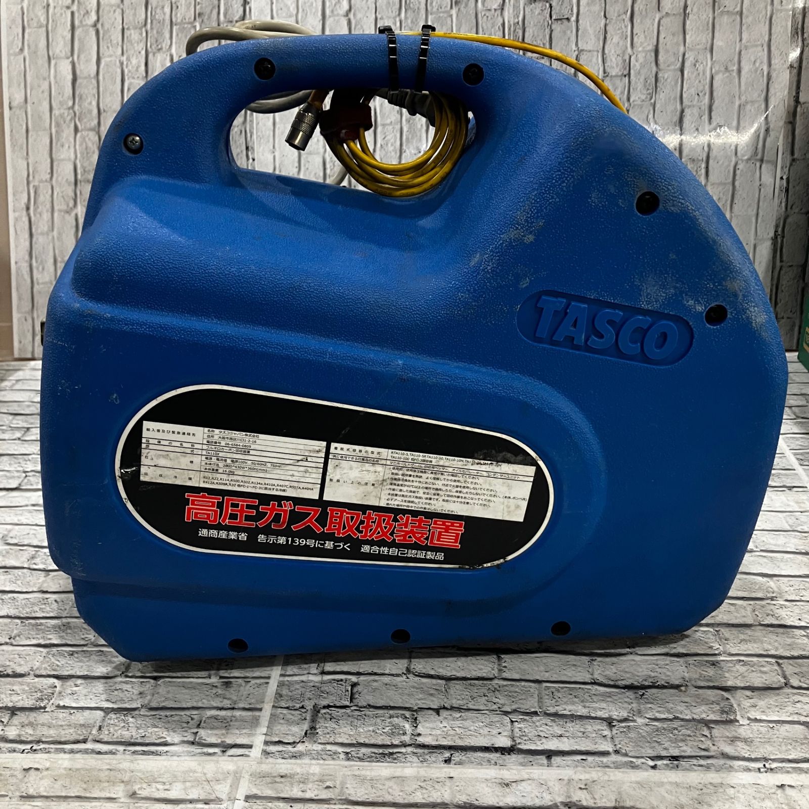 TASCO