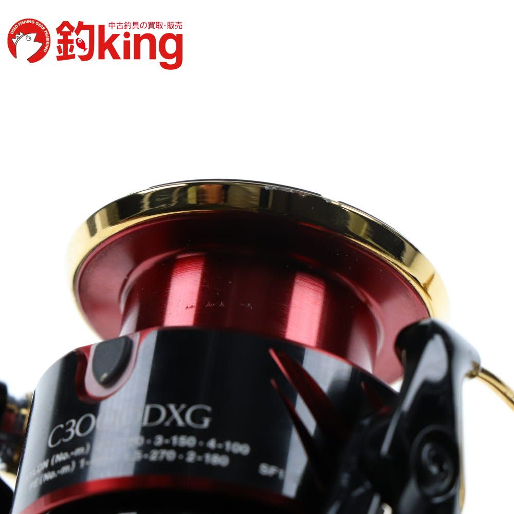 SHIMANO - 【中古/美品】 シマノ 17 BB-Xハイパーフォース C3000DXG S 左   /A328M 中古/美品】 シマノ 17 BB-Xハイパーフォース C3000DXG S 左