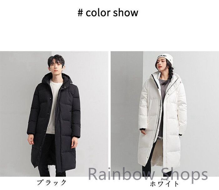 ダウンロングコート メンズ レディース ダウンジャケット ベンチコート コート ダウンコート ロングダウン 防寒 暖かい あったか スポーツ観戦 運動 野球 部活 イベント フード付き