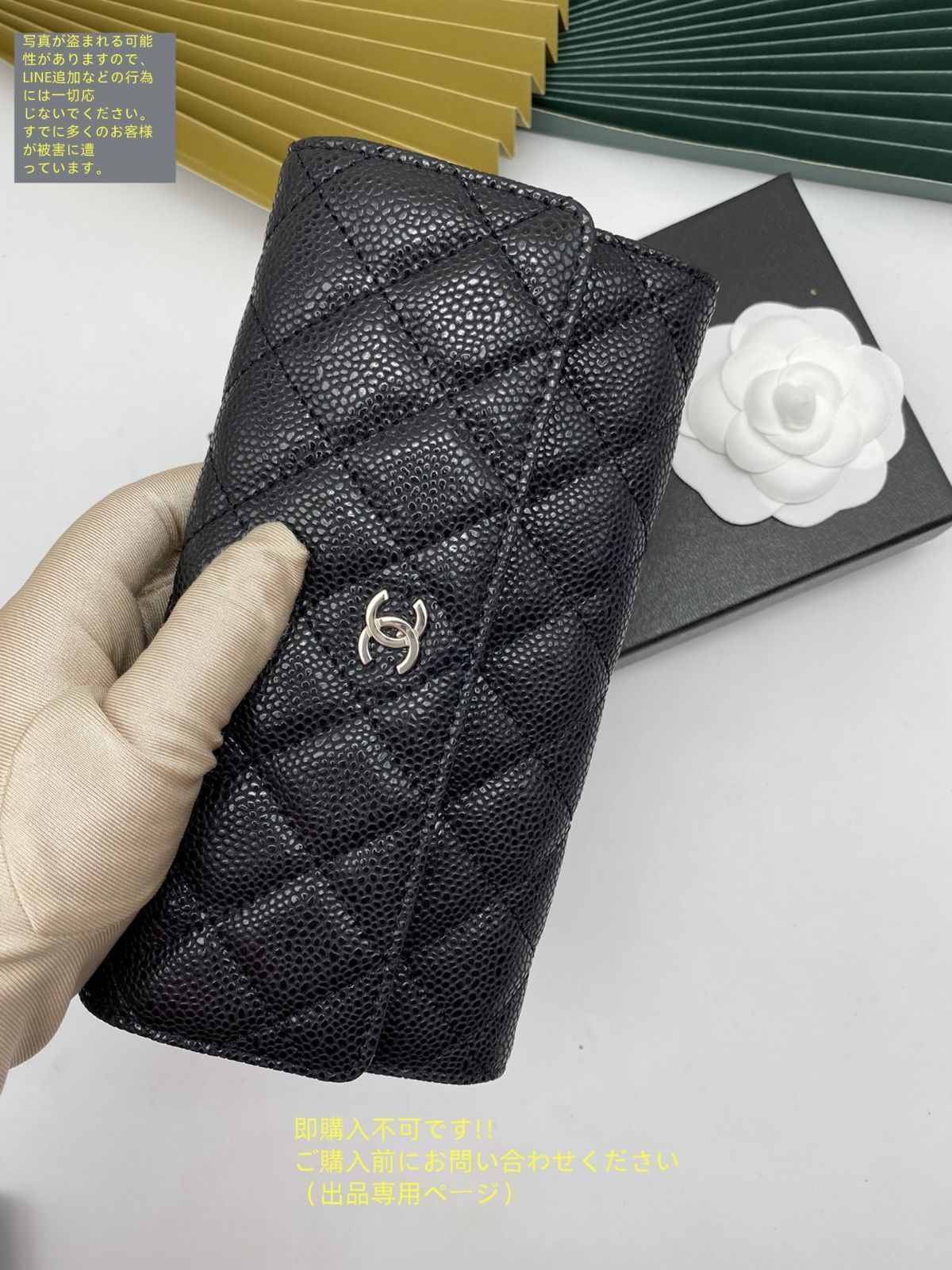 希少 新品 CHANEL シャネル ウォレット 長財布 小銭入れ - メルカリ