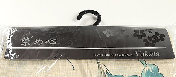 仕立上がり 浴衣