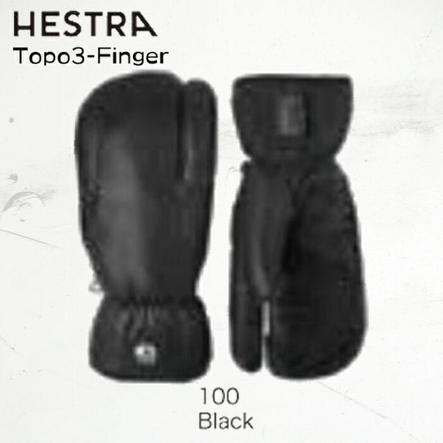 ヘストラ グローブ 8 Hestra ブラック ミトングローブ 8号 Hestra