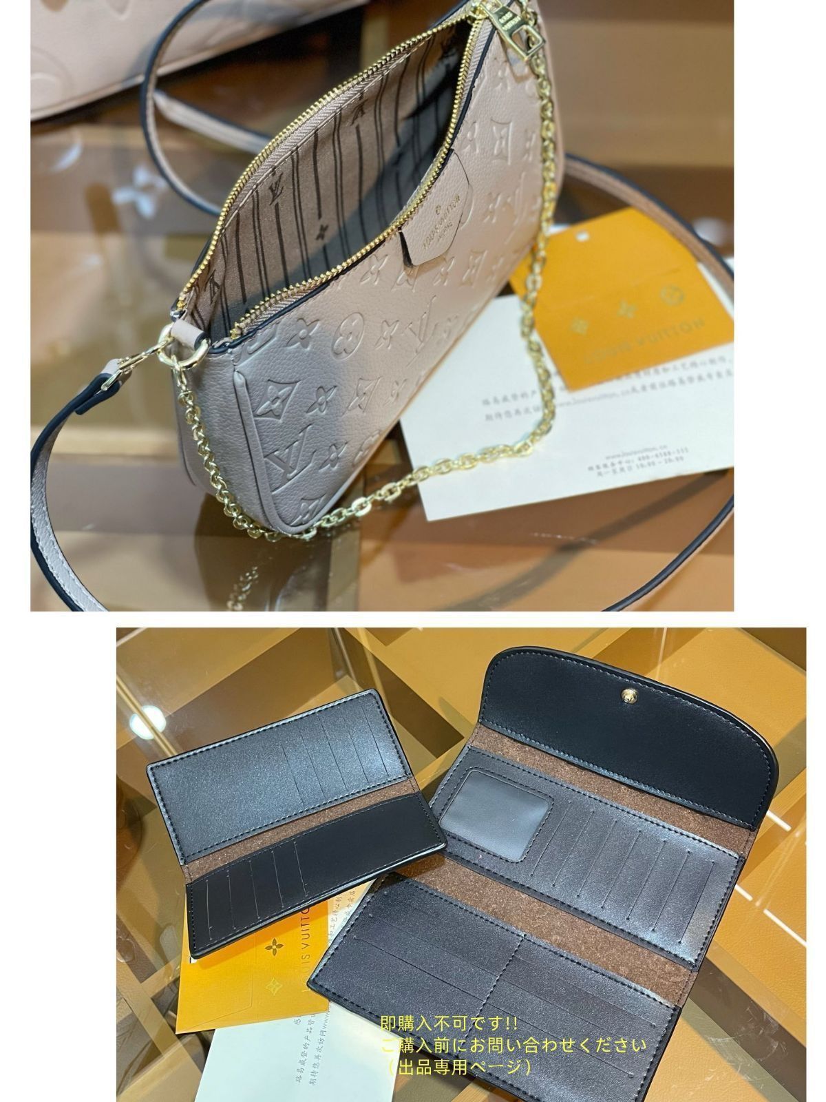 ルイウ‘ィトンダミエ.バック最後の最終値引き‼️ 最終値下げ！ルイヴィトン☆バッグ（新品 通販ファッション