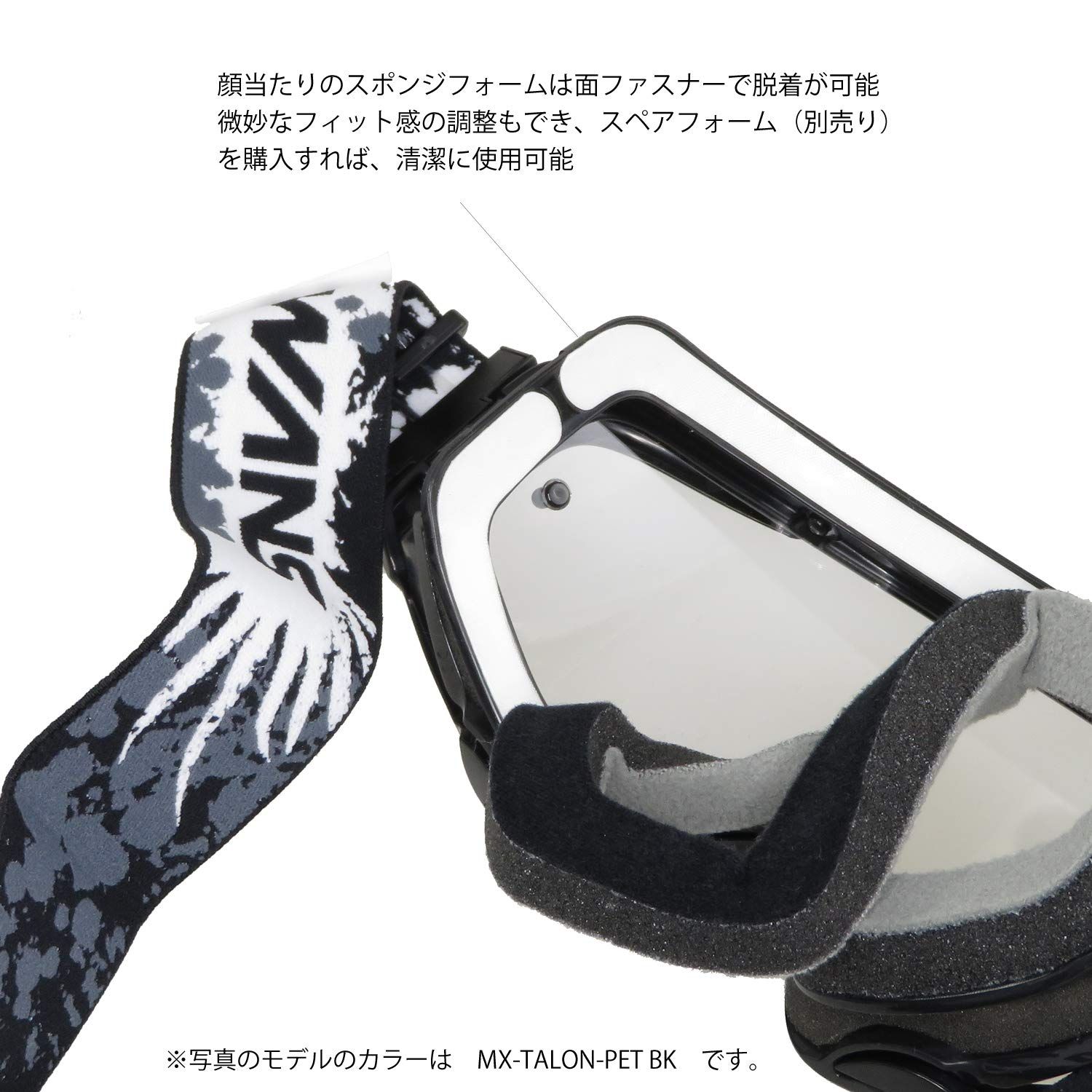 迅速発送 スワンズ