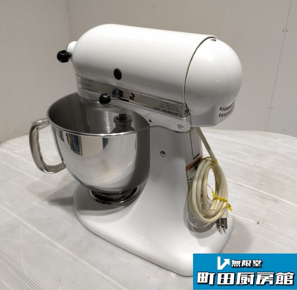 (美品)KitchenAid キッチンエイド ミキサー KSM5 動作保証 KitchenAid キッチンエイド ミキサー KSM5 動作保証 kitchenaid