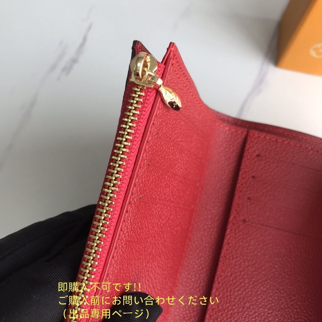 シ*@様 再出品　ルイヴィトン　小銭入れ　かなり状態悪い 状態良 期間限定☆ LOUIS VUITTON 折り財布 ルイヴィトン 折り