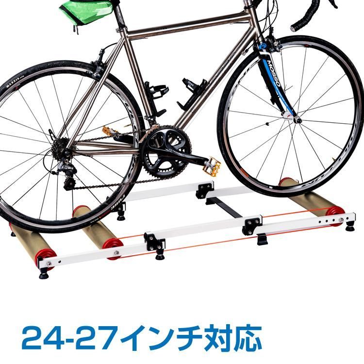 3本ローラー サイクルトレーナー 自転車 トレーニング マウンテンバイク ロードバイク 折り畳み式 収納 5段階調整 室内トレーニング 筋トレ ee277