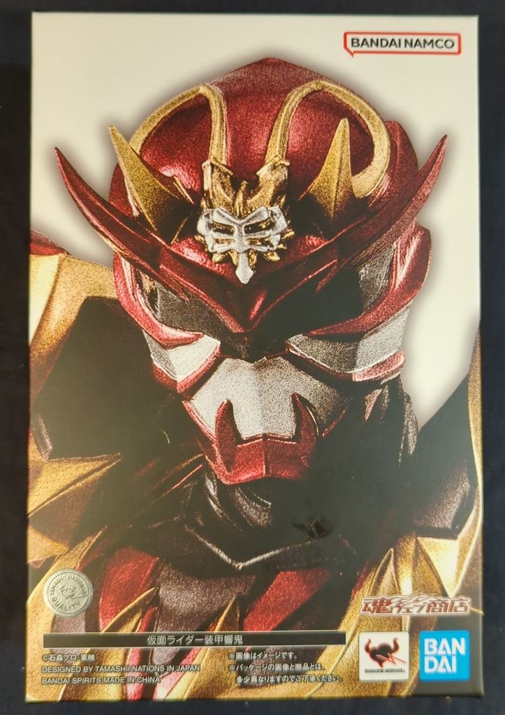 BANDAI SPIRITS S.H.Figuarts|真骨彫製法 仮面ライダー響鬼 仮面ライダー装甲響鬼