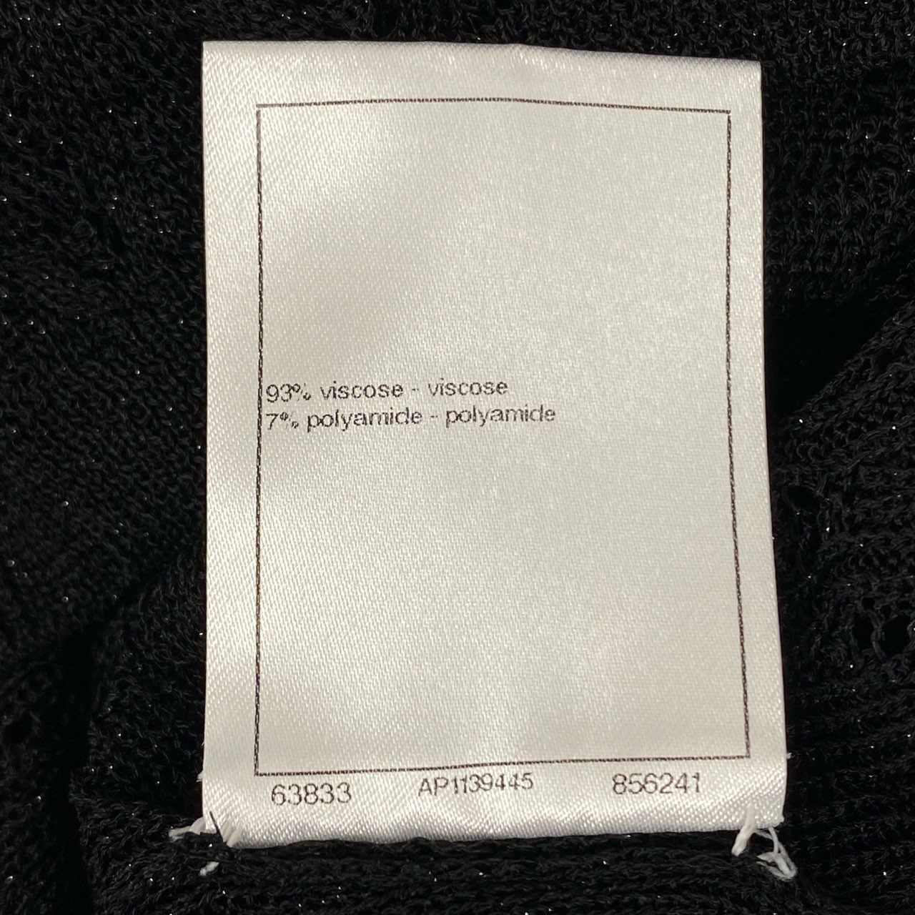 7f11 【美品】CHANEL シャネル 2023AW タートルネック ラメ入り 薄手ニット トップス ロゴプレート P75380K10834 サイズ36 ブラック レディース CHANEL - 7f11 【美品】CHANEL シャネル 2023AW タートルネック