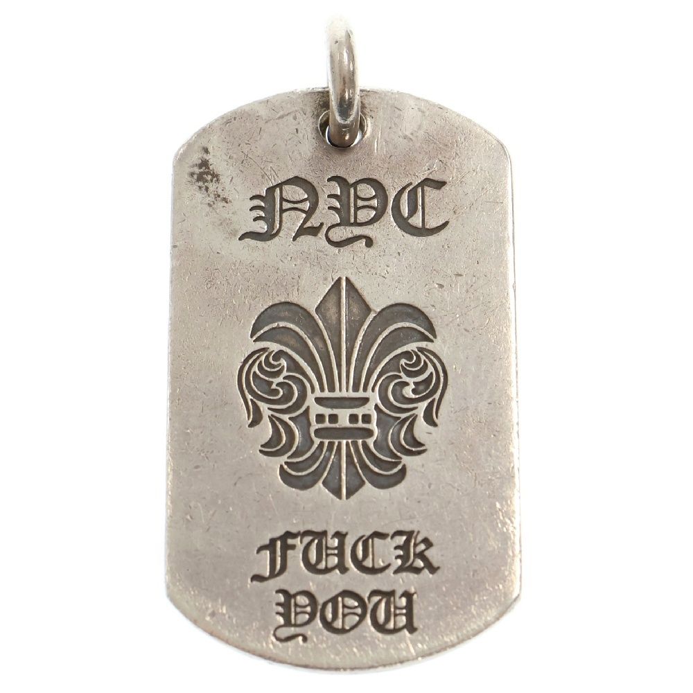 CHROME HEARTS (クロムハーツ) PENDANT DOG TAG HORSE SHOE BS FLEUR ニューヨーク限定 ホースシュー BSフレア ラージドックタグペンダント ネックレストップ シルバー