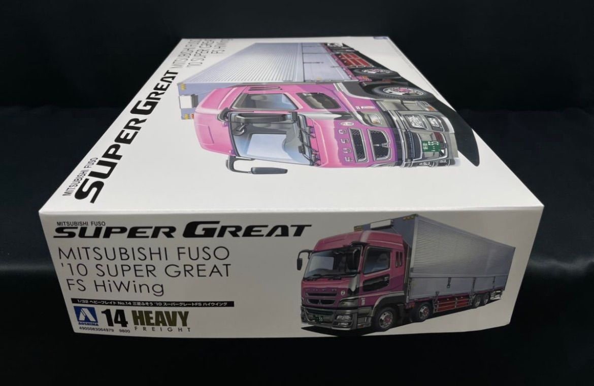 割引直売値下げ！アオシマ HEAVY FREIGHT ふそう 大型トラック FU113S 1/32 Vol.7 ヘビーフレイト トラック野郎 デコトラ一番星号 プラモデル トラック、トレーラー