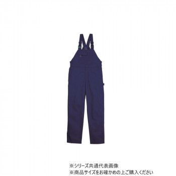 クレヒフク BLUECATサロペット ネイビー 5L 607 トップス メンズ