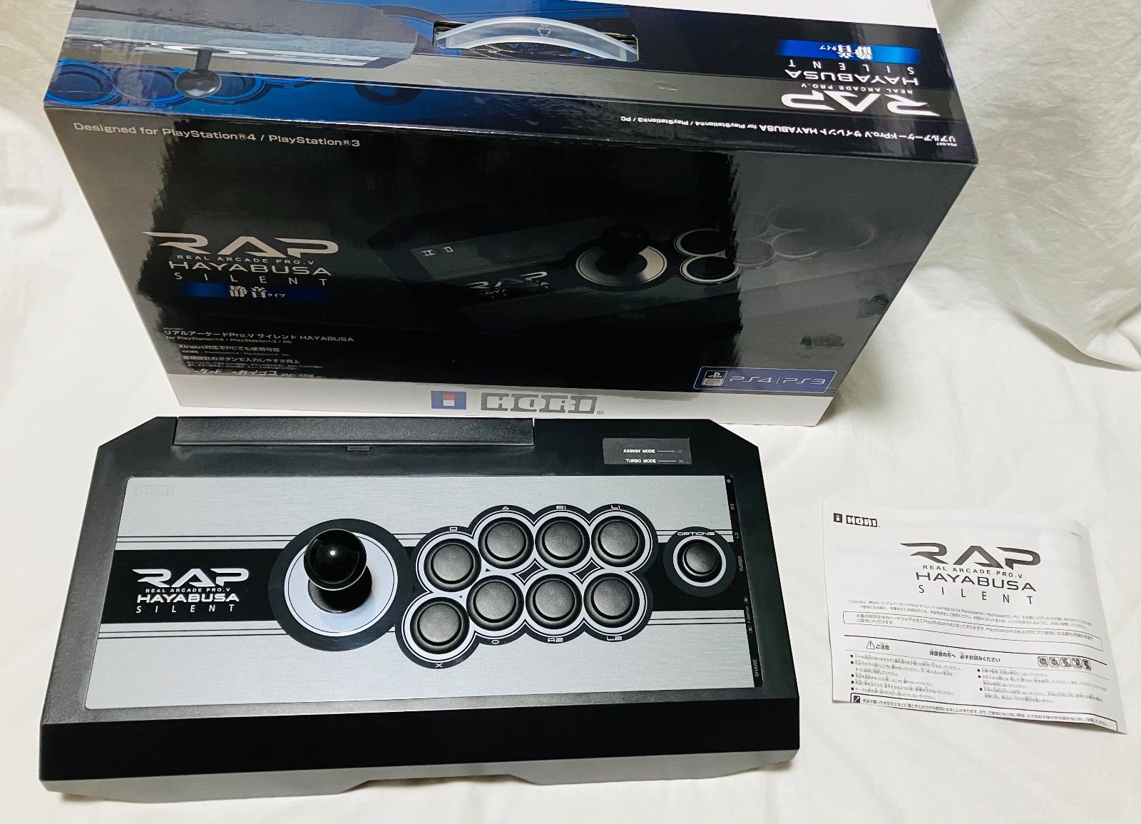 リアルアーケードPro.V サイレント HAYABUSA for PS4 PS3 PC PS4-047 HORI