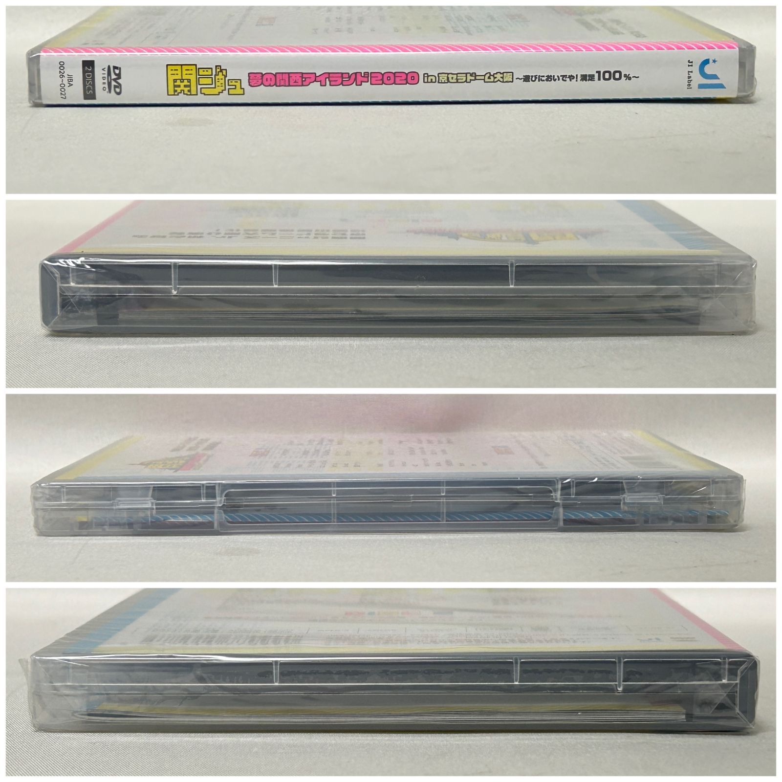 関西ジャニーズJr. DVD 2点セット 関西ジャニーズJr. DRAMATIC-J Ⅰ&Ⅱ 2点セット - メルカリ