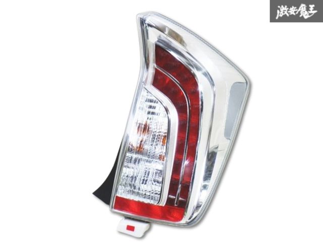 2025年最新】Yahoo!オークション -stanley 47-55の中古品・新品