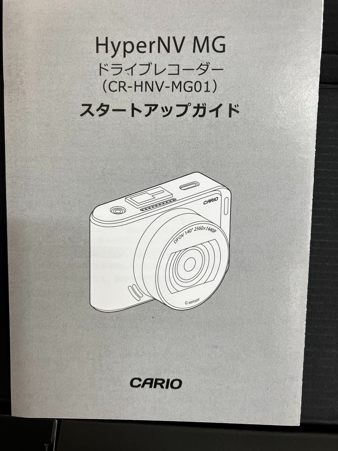 KD-001 ドライブレコーダー 前後カメラ付き