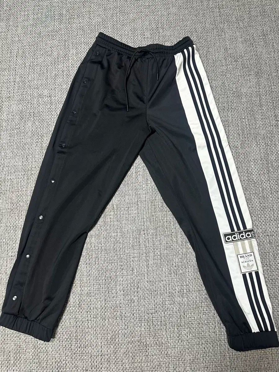 ADIBREAK