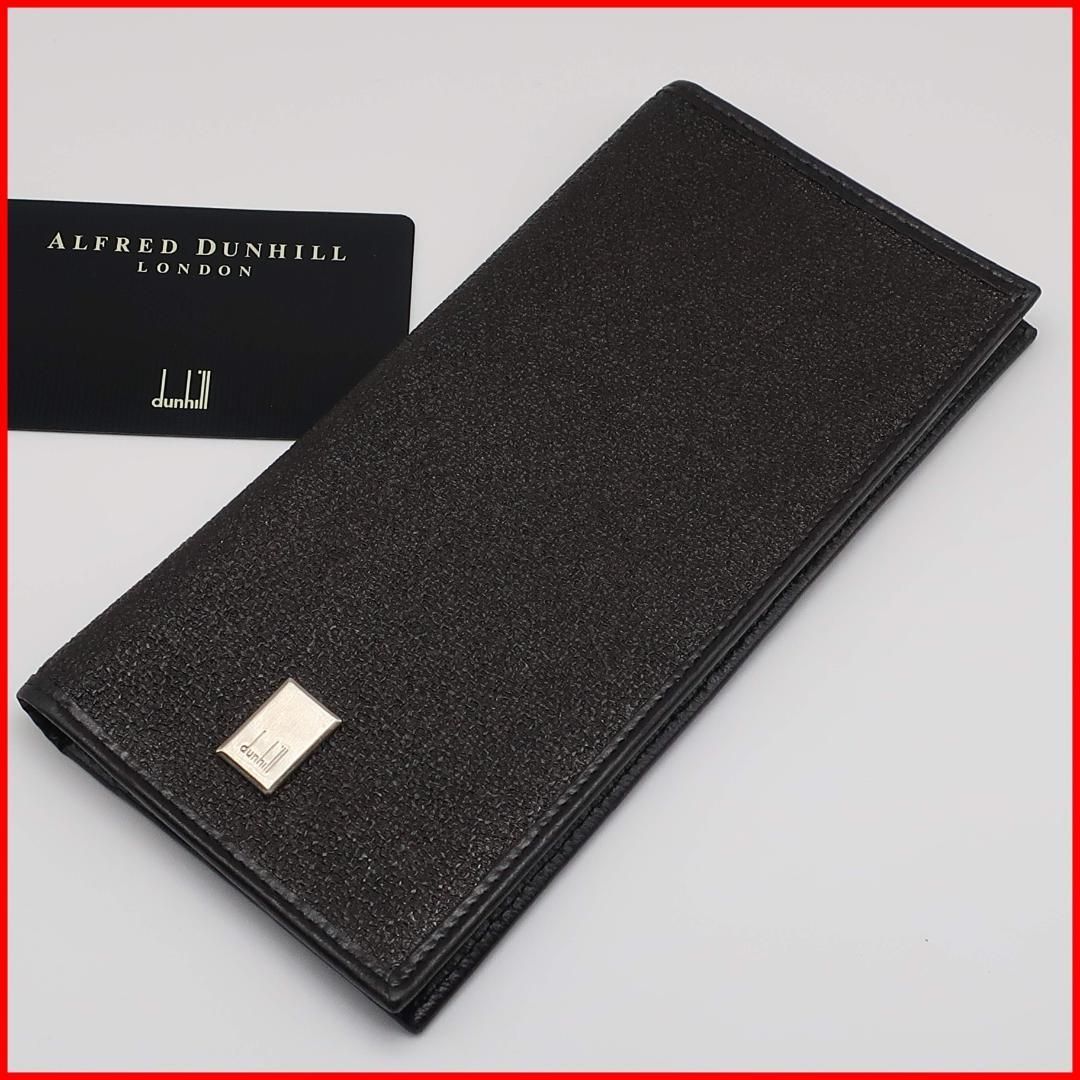 ダンヒル Dunhill 財布 札入れ Wallet シルバーロゴ金具 Silver logo hardware カード Authenticity card Authentic Mint