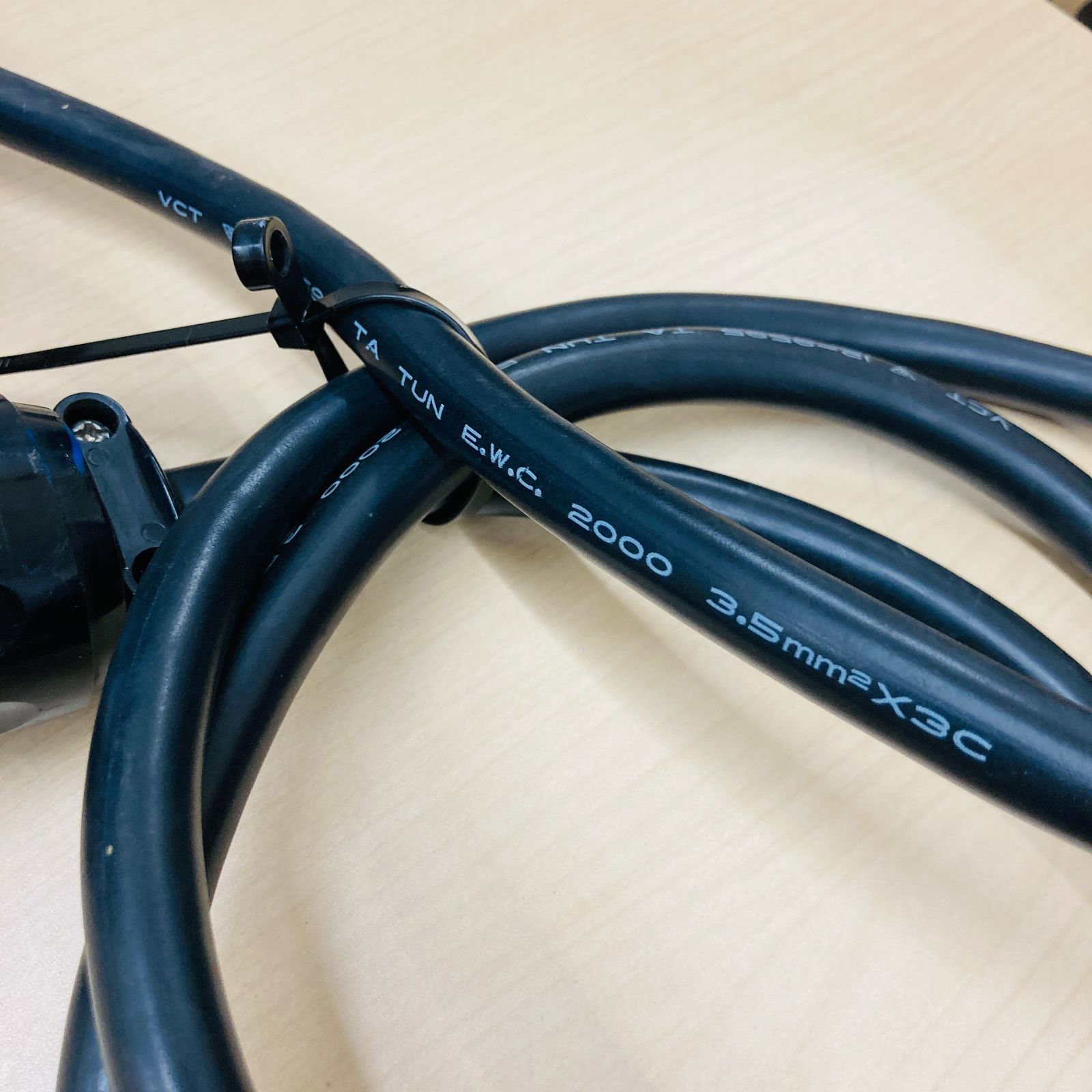 トランスター STX-3Q