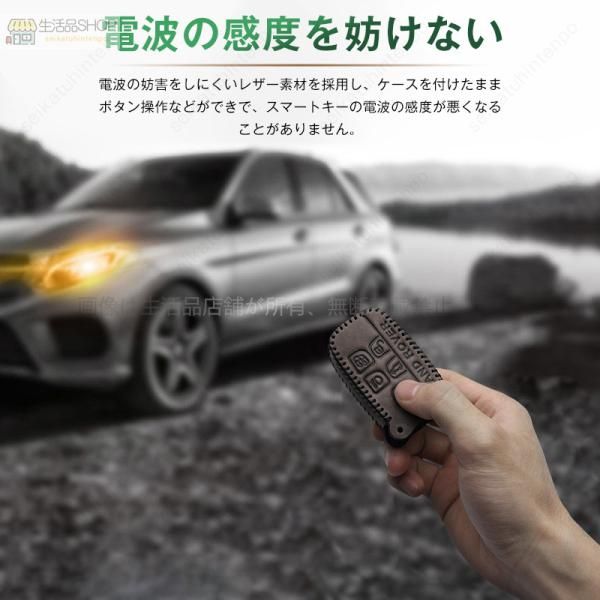 ランドローバー レンジローバー キーカバー レザー LANDROVER