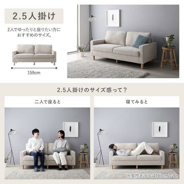 替えカバー