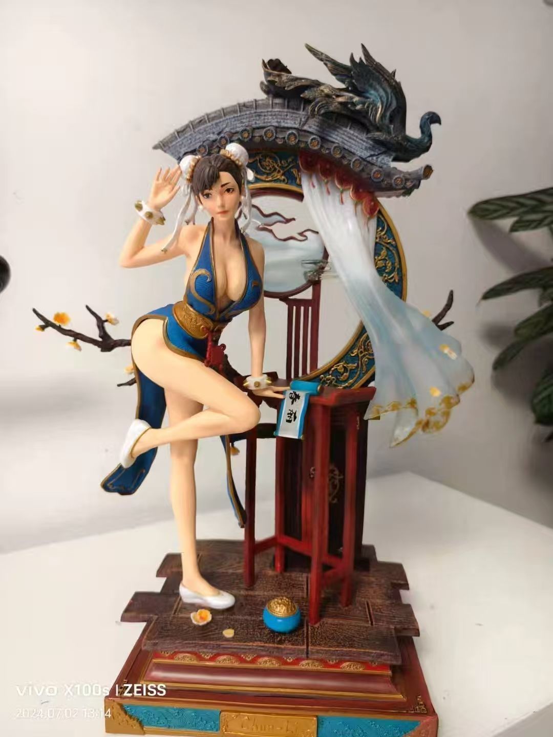 フィギュア