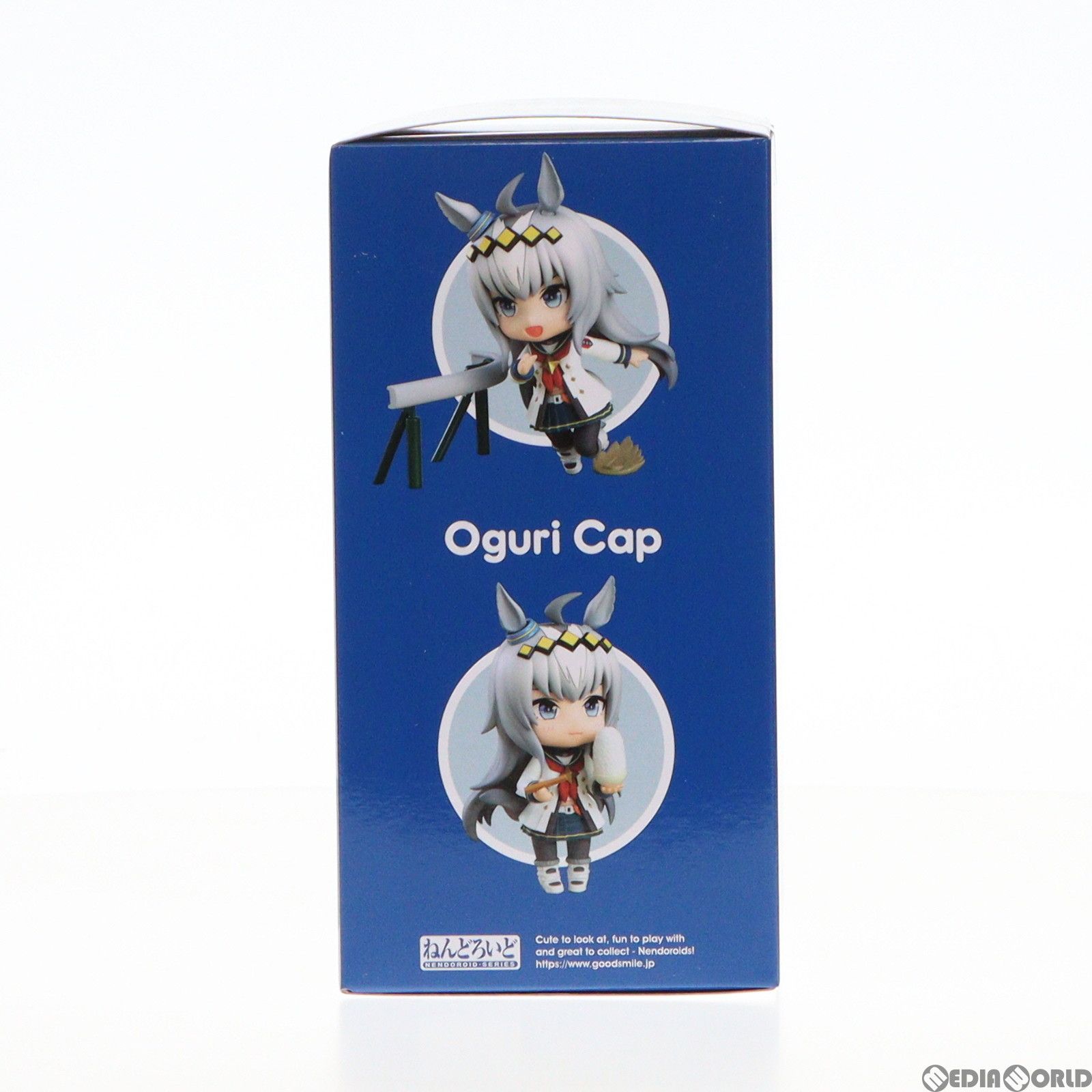 ねんどろいど 2101 オグリキャップ ウマ娘 プリティーダービー