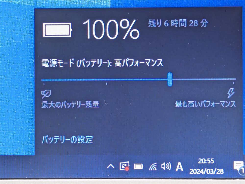 安さで勝負 中古ノートパソコン Windows10 Office Panasonic Let's note CF-N10AWFDS 第2世代i5  8GB 無線Wi-Fi SDカード 保証付き - ノートパソコン