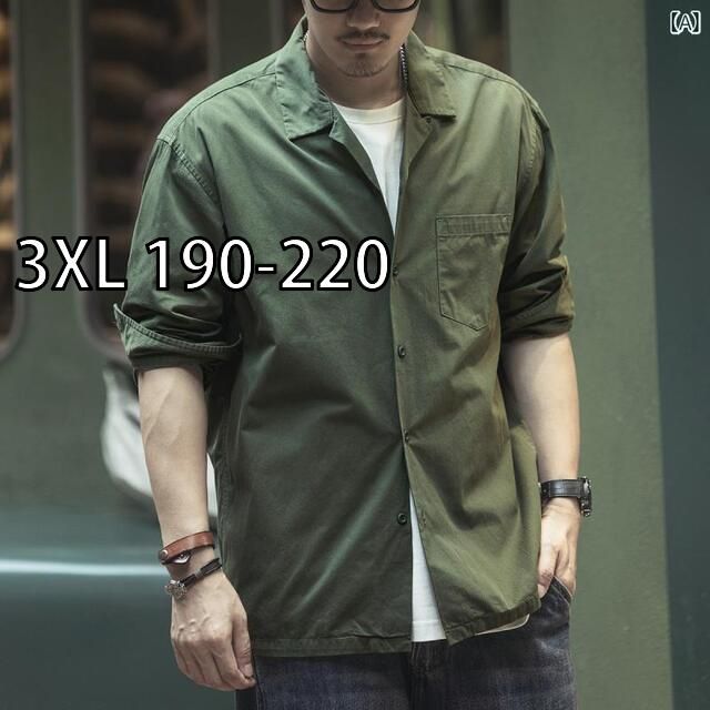 3XL 190-220 メンズ ファッション 服 男性用 オシャレ シンプル 大人 かっこいい 大きいサイズ ストリート 紳士服 アメリカン レトロ 長袖 シャツ キューバ カラー レイ ヤード ソリッドカラー アミ カーキ シャツ トップス ジャケット