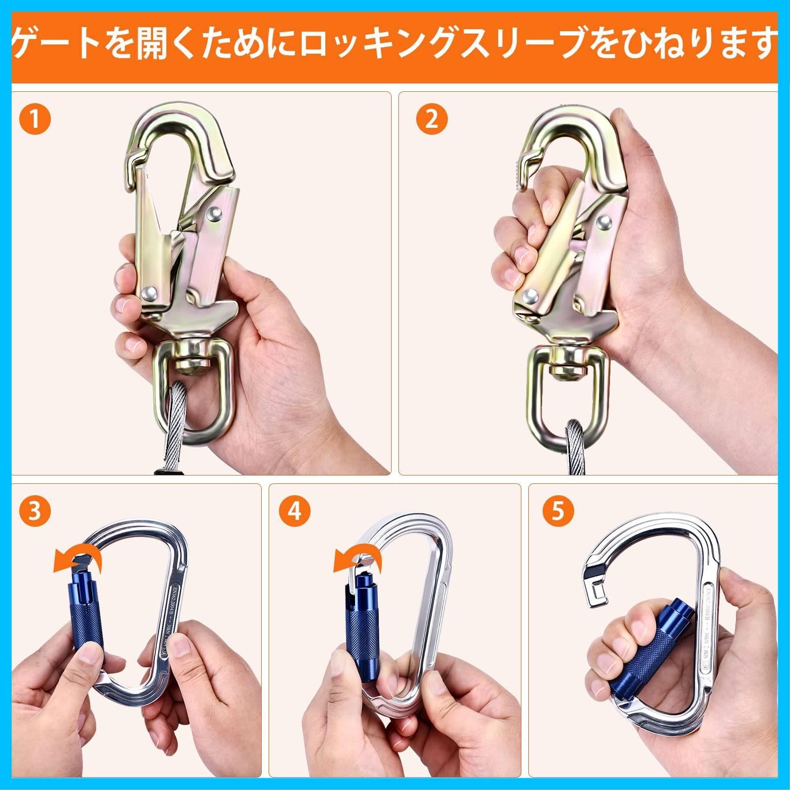 12mm*2.4m 鋼線コア