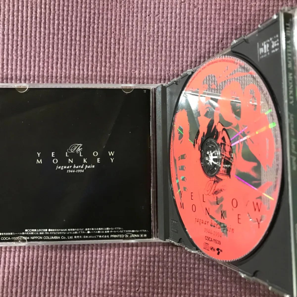 邦楽 THE YELLOW MONKEY jaguar hard pain cd jaguar hard pain 1944-1994｜THE YELLOW MONKEY | ザ・イエロー
