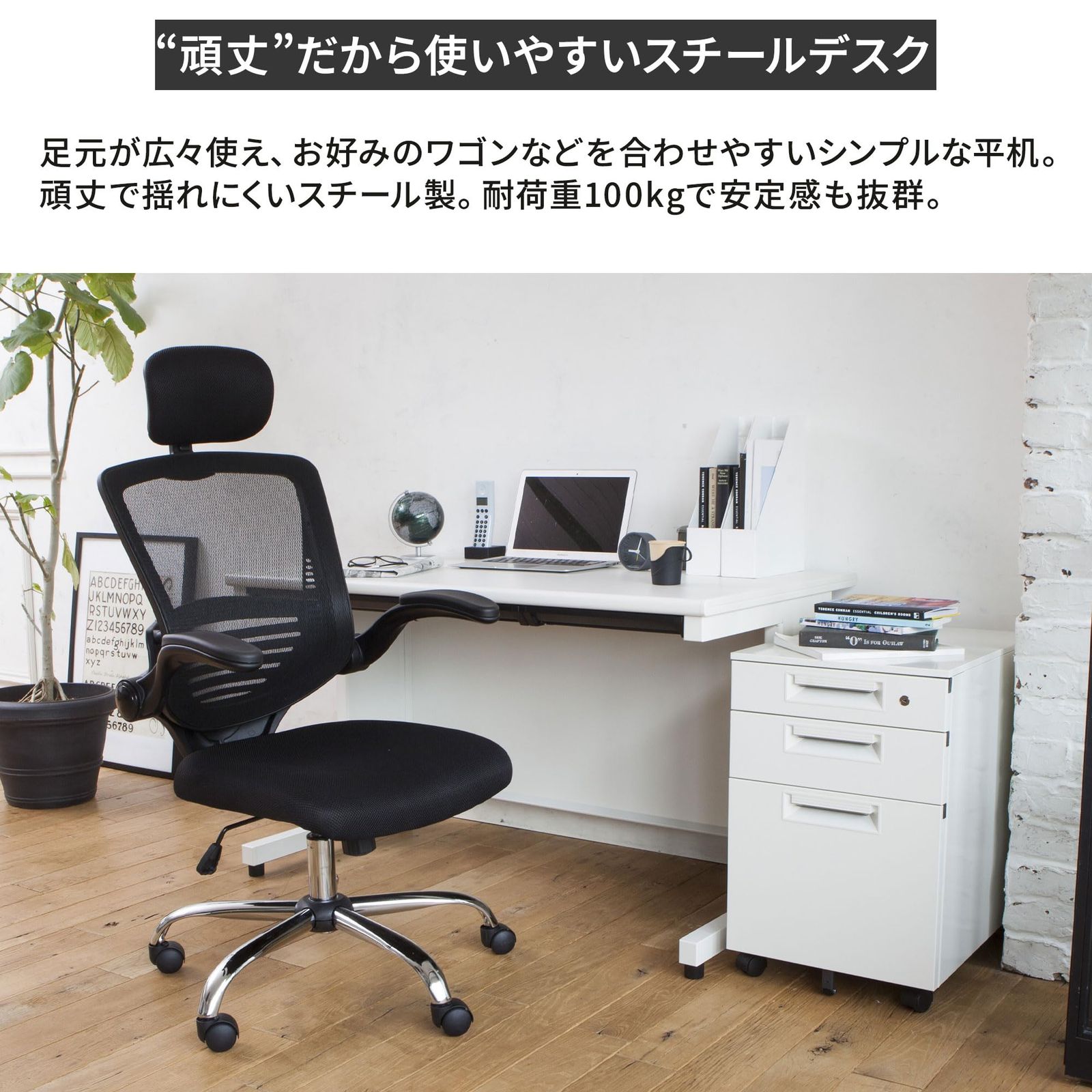 配線穴付き SH2-127H