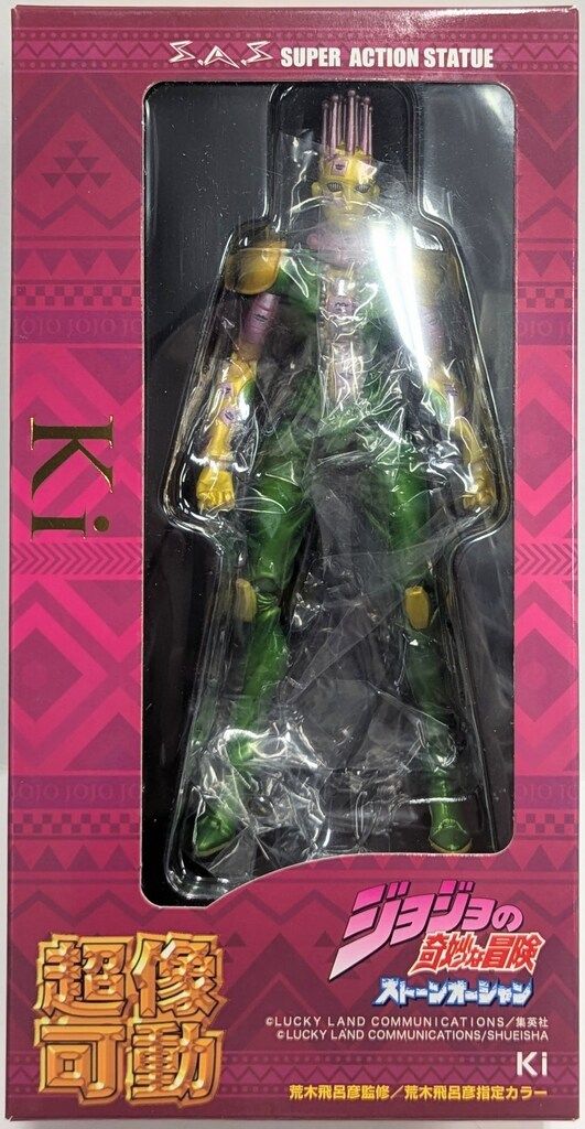 斉藤洋 マーマひめとさんぞくベルゲン (わがままマーマひめ) 【公式通販】