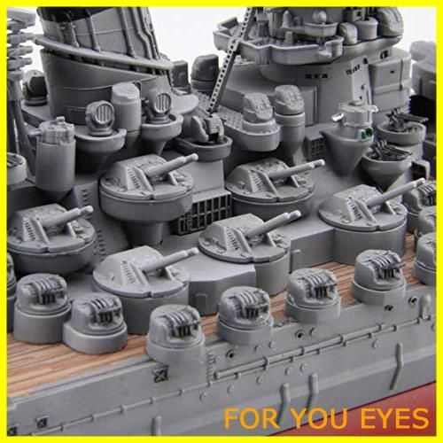 数量限定】フジミ模型 1/700 艦NEXTシリーズ No.3 日本海軍戦艦