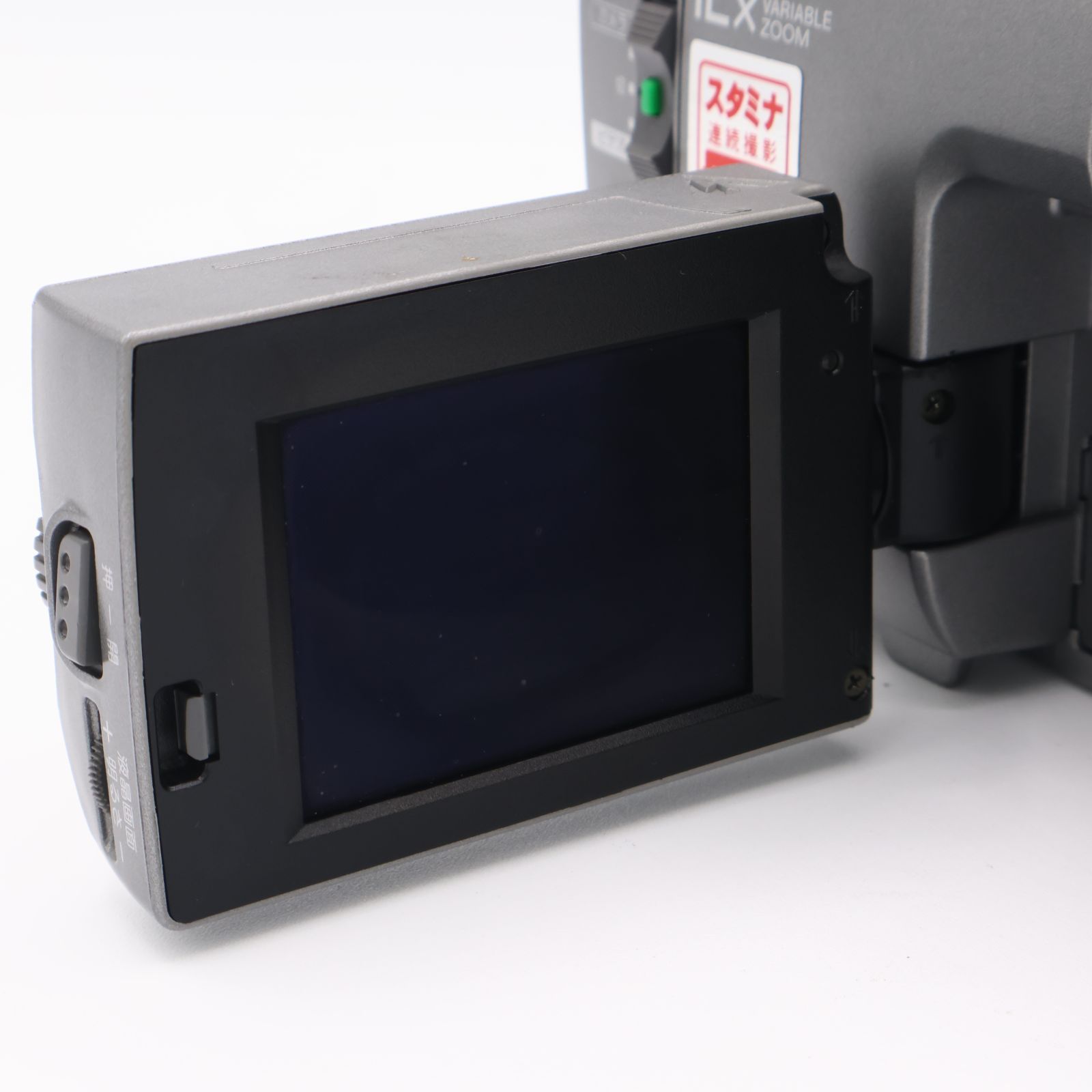 ソニー　ハンディカム CCDーTRV11 新品未使用 Amazon | SONY ソニー CCD-TRV11 ビデオカメラレコーダー(Hi8