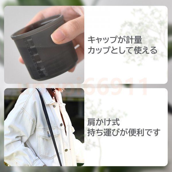 充電式噴霧器