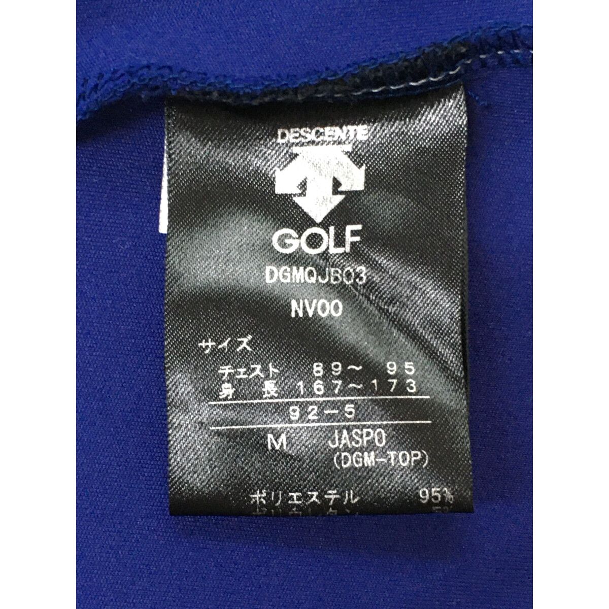 coco 中古 デサントゴルフ DESCENTE GOLF メンズ 長袖ポロシャツ M 紺 ネイビー DESCENTE GOLF デサントゴルフ 2022年モデル ハーフジップ