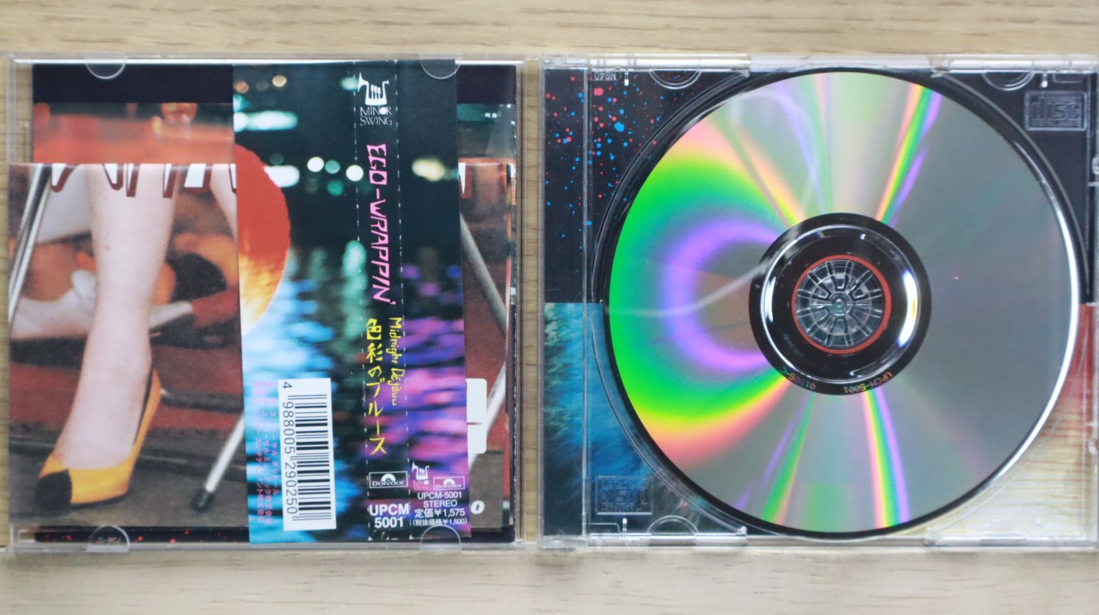 DISCOGRAPHY / EGO-WRAPPIN'