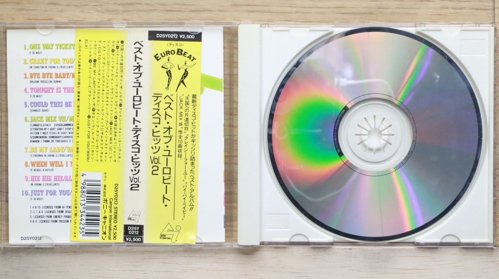 国内盤CD☆オムニバス/Various Artists□ ベスト・オブ・ユーロビート・ディスコ・ヒッツ Ｖｏｌ．２  【D25Y0212/4988013344235】E04531 - メルカリ