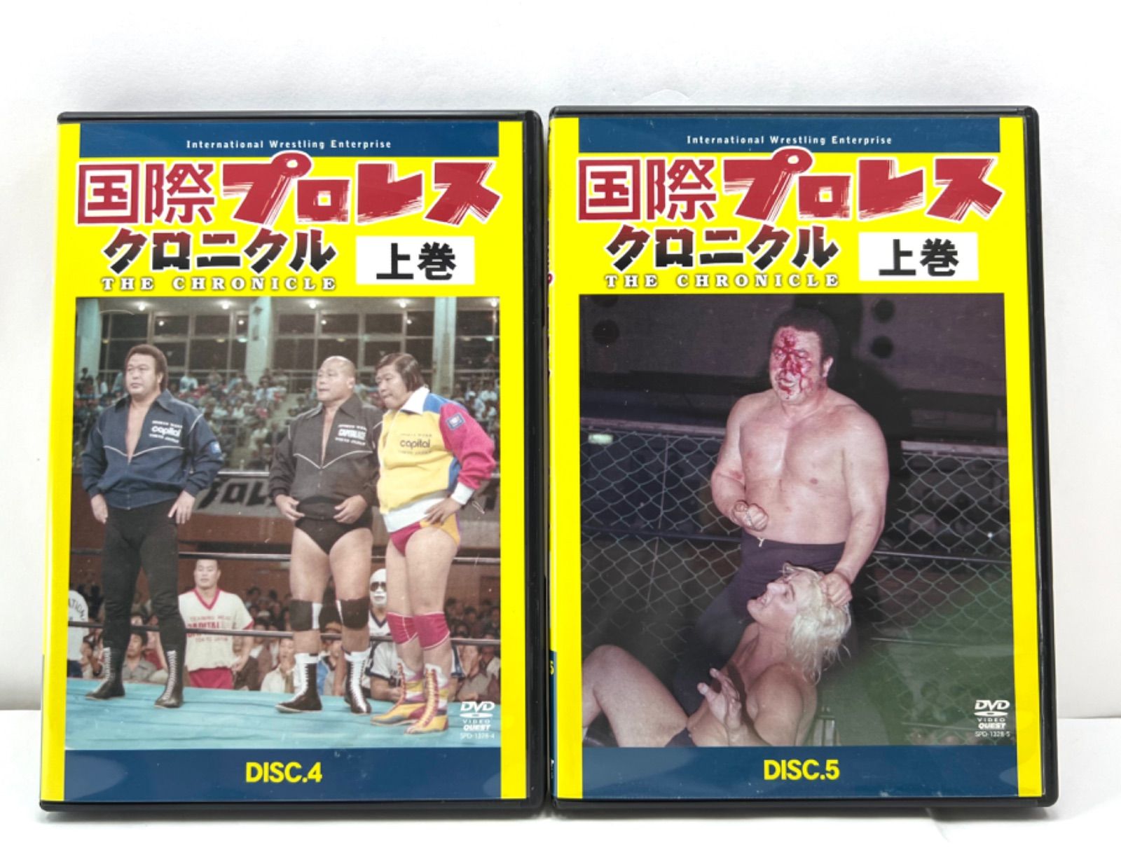 取寄商品】DVD/スポーツ/国際プロレス クロニクル 上巻 - スポーツ 