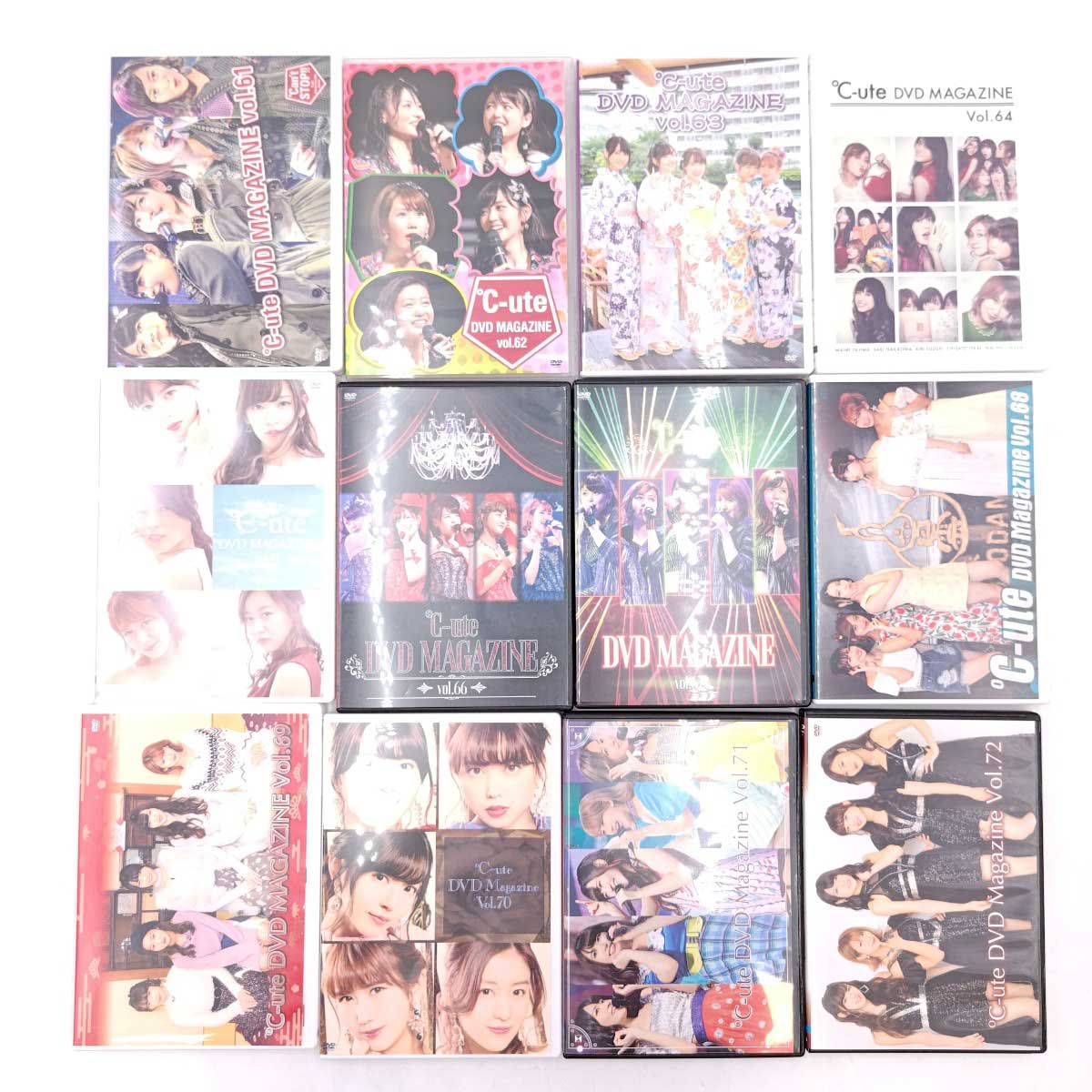 ℃-ute DVD MAGAZINE 全76本 + Berryz工房 ＆ ℃-ute DVD MAGAZINE 5本 +2 矢島舞美 鈴木愛理 中島早貴 岡井千聖 萩原舞 ハロプロ モーニング娘。 ℃-ute DVD MAGAZINE 全76本 + Berryz工房 ＆ ℃-ute DVD MAGAZINE