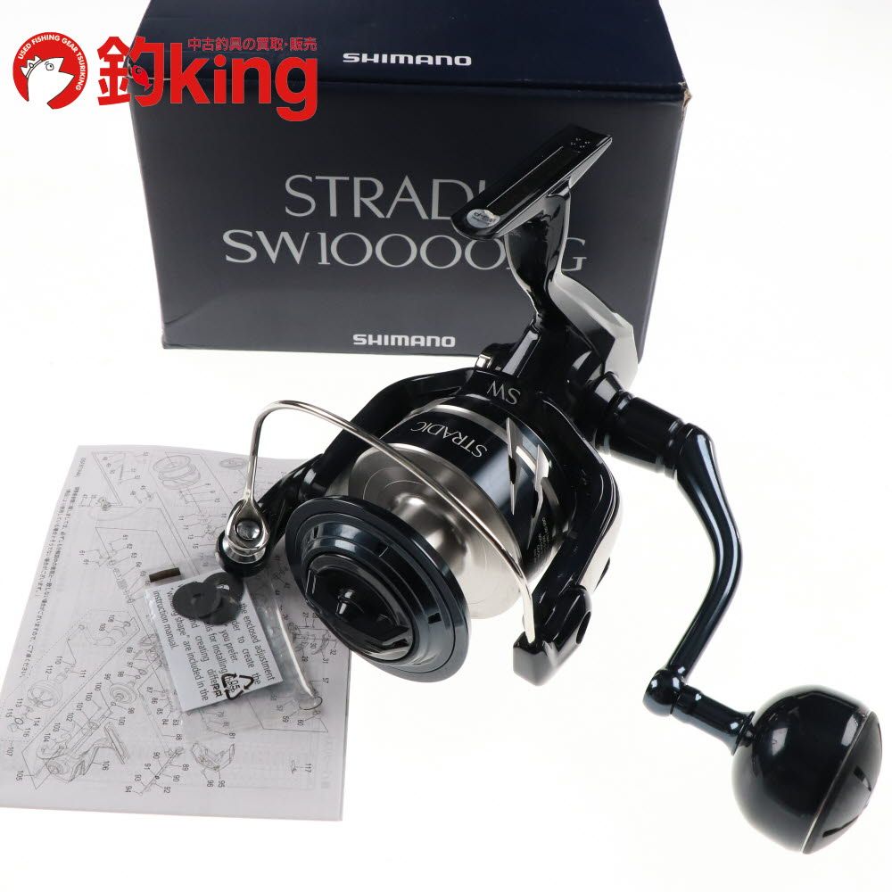 シマノ 24 ストラディックSW 10000HG /SQ002M 美品 シマノ 24 ストラディックSW 10000HG /SQ002M 美品 ヒラマサ