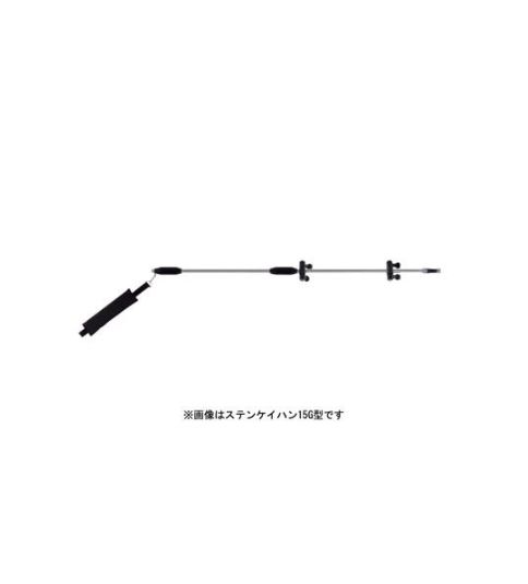 BIGM ｽﾃﾝｹｲﾊﾝ15G型 G1|4 411282▲