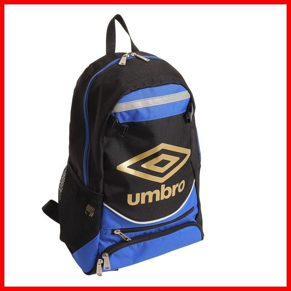 多機能ポケット ボール収納 キッズデザイン賞 ジュニア キッズ サッカー スクール バックパック リュックサック アンブロ