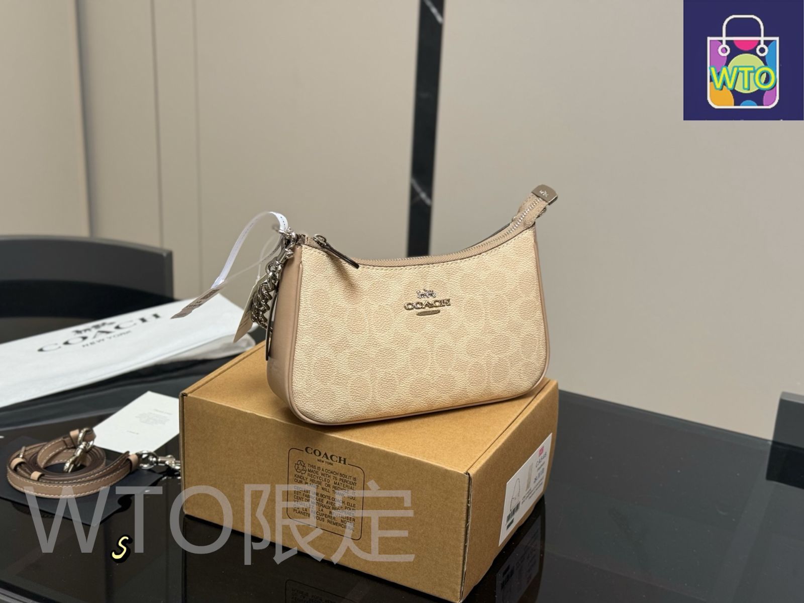 COACH TERI アンダーアーム ショルダーバッグ ホワイト 今日特価】COACH Teri ショルダーバッグ（アンダーアーム