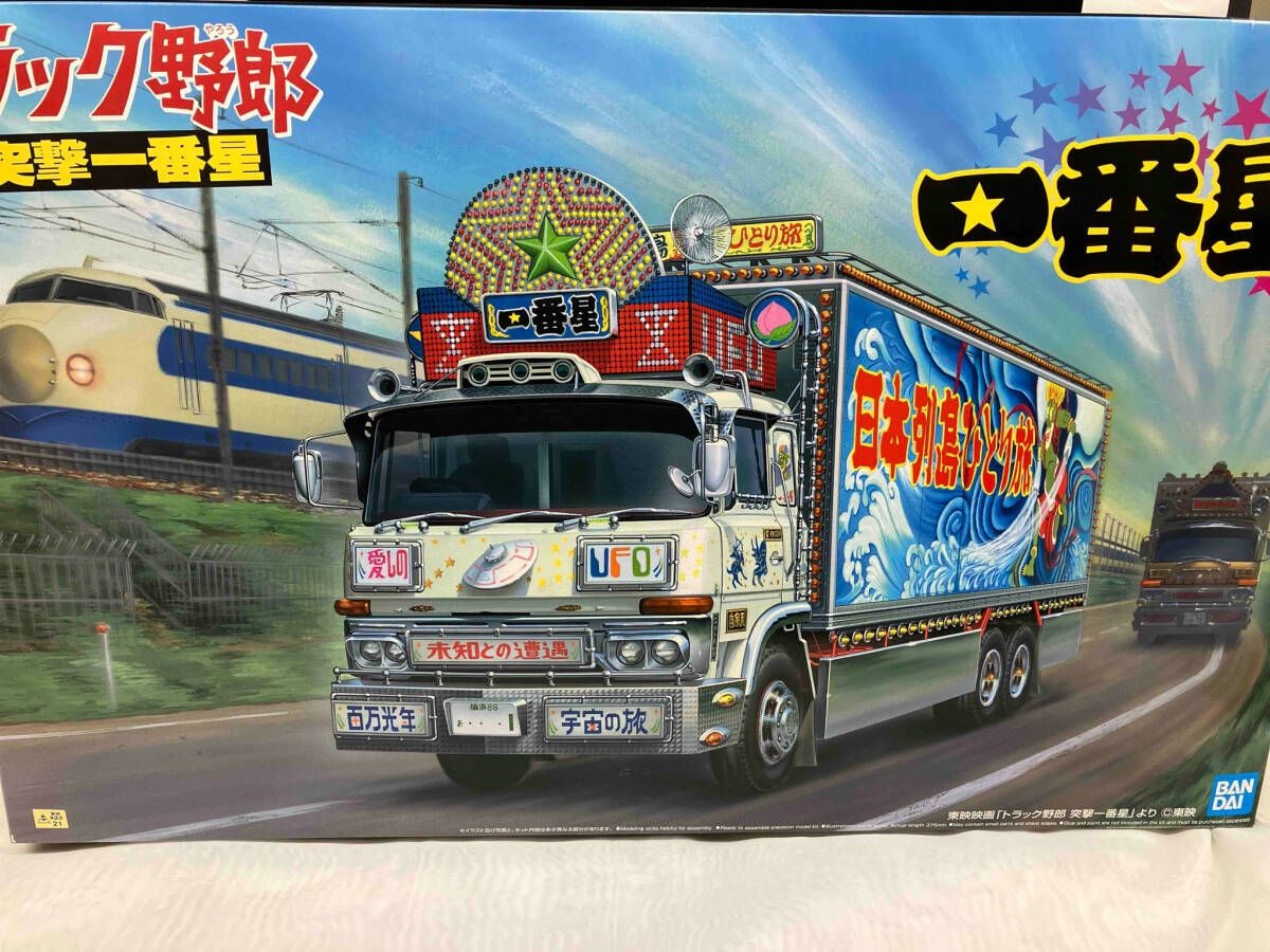 プラモデル アオシマ 1|32 一番星 突撃一番星 トラック野郎 No.3