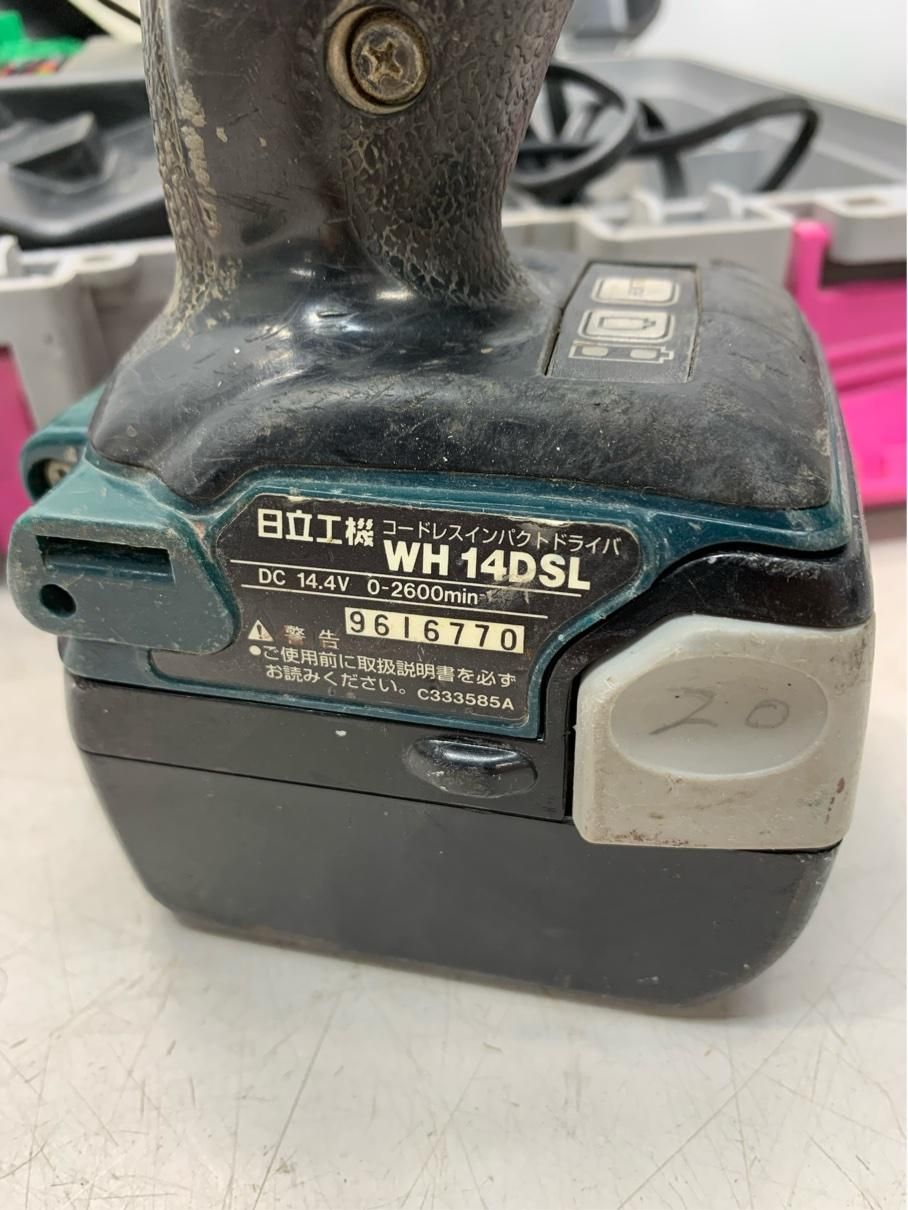動作品 インパクトドライバー コードレス 日立 WH14DSL 電動工具 DIY A9279B10 NEXPOTALLINN_EU