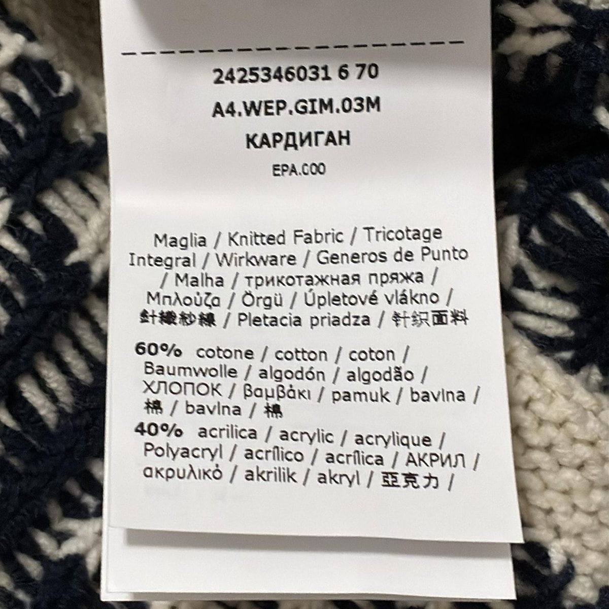 レディース